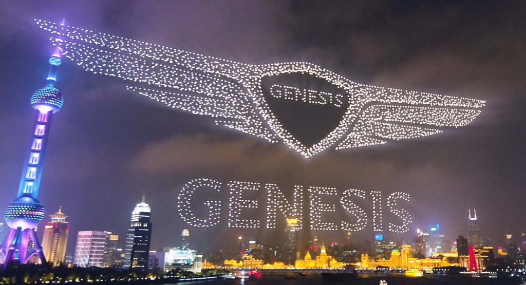 Genesis Pecahkan Rekor Pertunjukkan Drone Terbanyak di Dunia Genesis Pecahkan Rekor Pertunjukkan Drone Terbanyak di Dunia