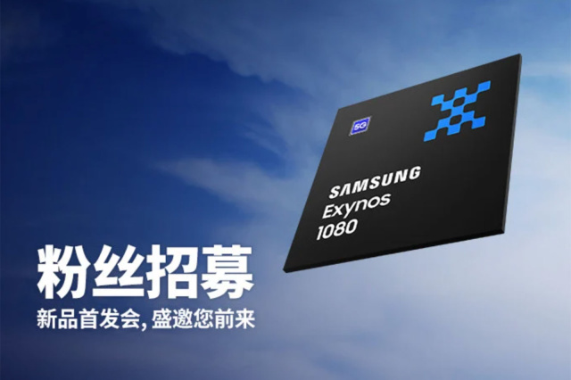 12 November, Samsung Siap Pamer Chipset Kelas Menengah Exynos 1080 12 November, Samsung Siap Pamer Chipset Kelas Menengah Exynos 1080