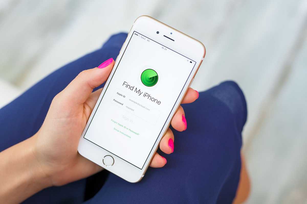 Bocoran iOS 14 Ini Bikin Makin Gampang Stalking Pacar Bocoran iOS 14 Ini Bikin Makin Gampang Stalking Pacar