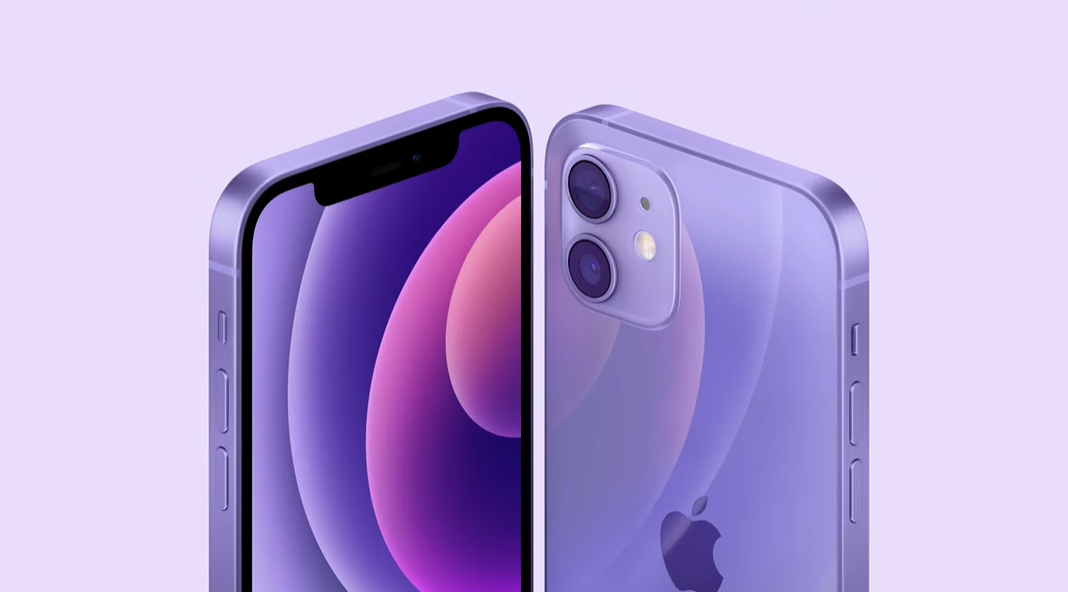 Apple Tambah Varian Warna Ungu untuk iPhone 12 Apple Tambah Varian Warna Ungu untuk iPhone 12