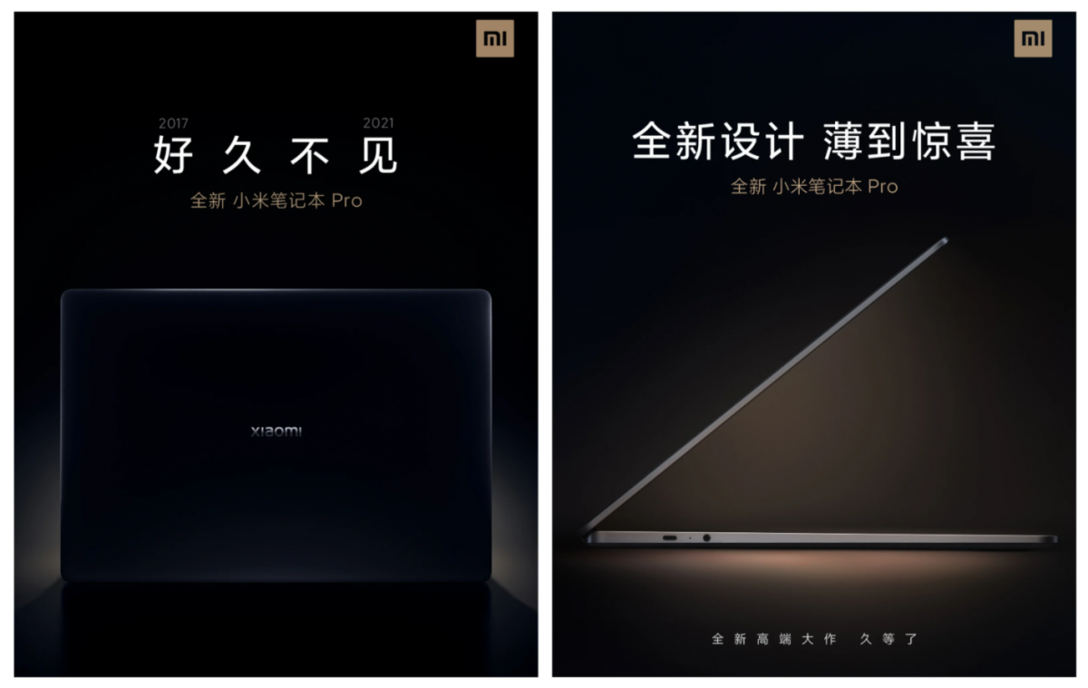 Xiaomi Bakal Rilis Laptop Mi Notebook Pro, Layarnya Beresolusi Tinggi? Xiaomi Bakal Rilis Laptop Mi Notebook Pro, Layarnya Beresolusi Tinggi?