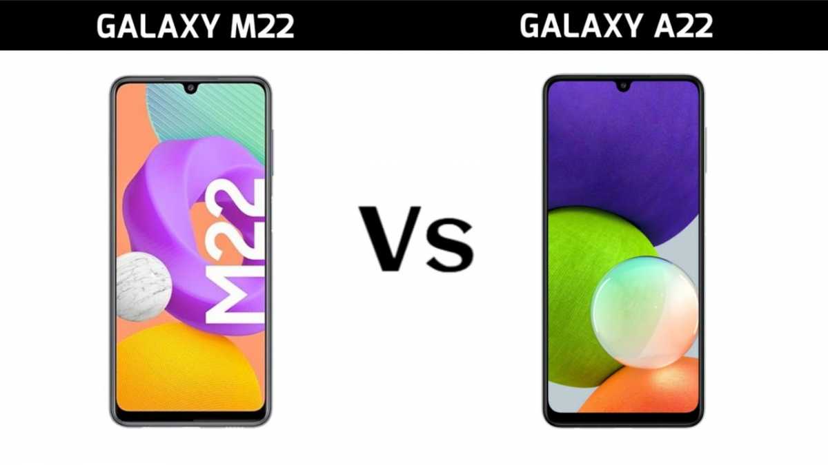 Perbedaan Spesifikasi Samsung Galaxy M22 vs Galaxy A22 5G Perbedaan Spesifikasi Samsung Galaxy M22 vs Galaxy A22 5G
