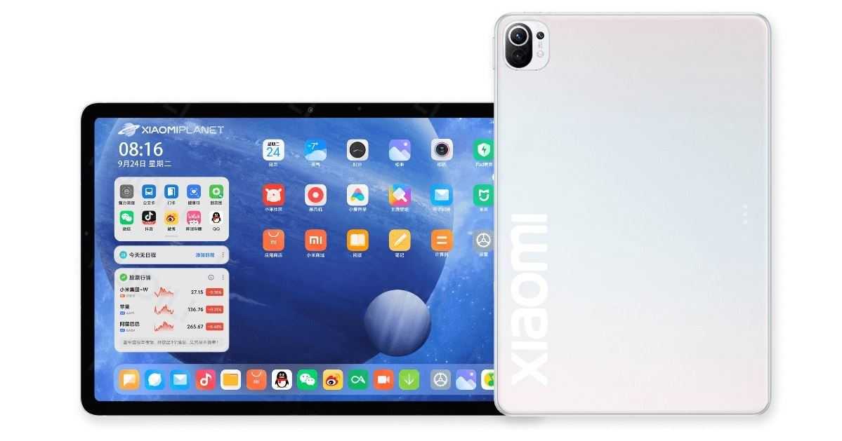 Xiaomi Bersiap Rilis Mi Pad 5 di Paruh Kedua 2021 Xiaomi Bersiap Rilis Mi Pad 5 di Paruh Kedua 2021