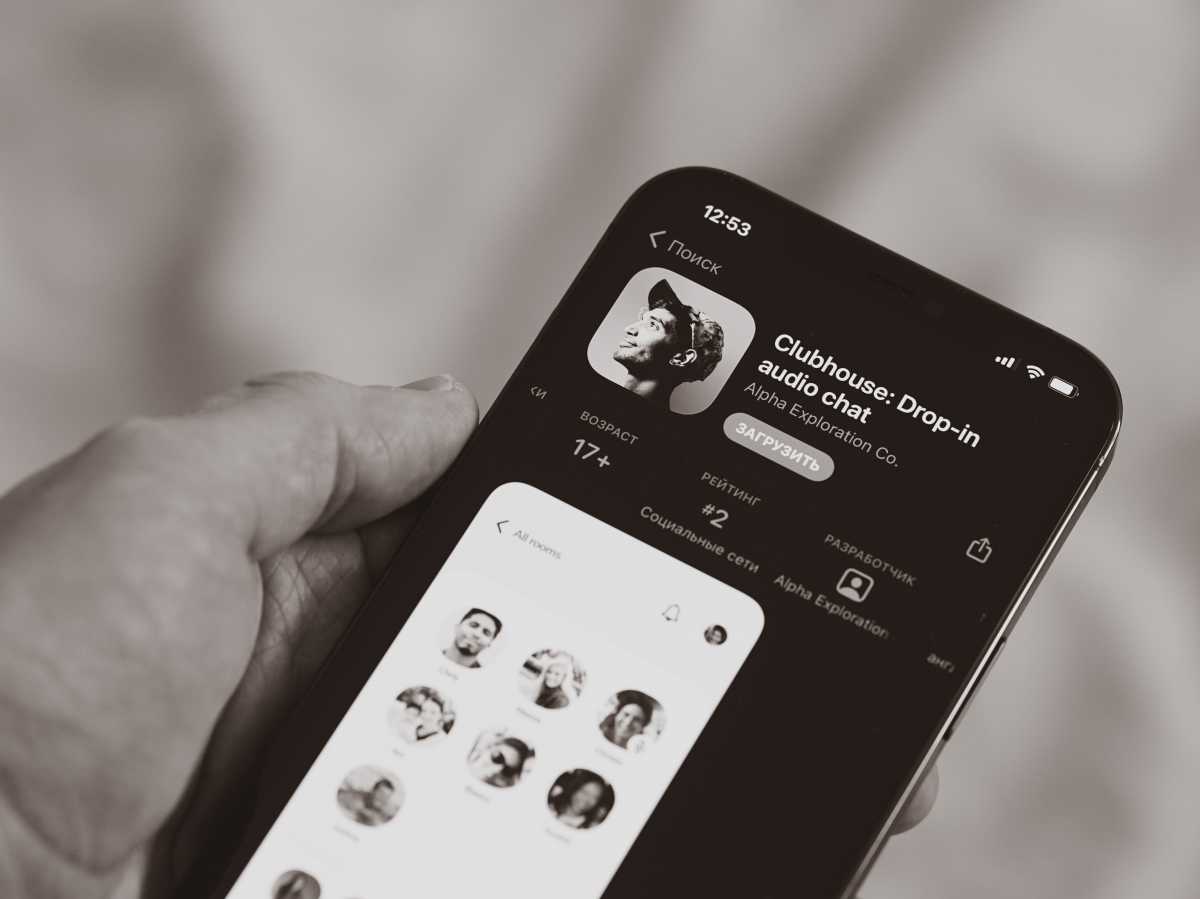 Ada Clubhouse di Android, Sudah Diunduh Jutaan Kali Ada Clubhouse di Android, Sudah Diunduh Jutaan Kali