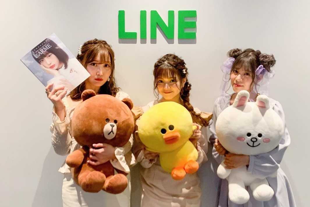 4 Fakta Merger LINE dengan Yahoo Jepang 4 Fakta Merger LINE dengan Yahoo Jepang