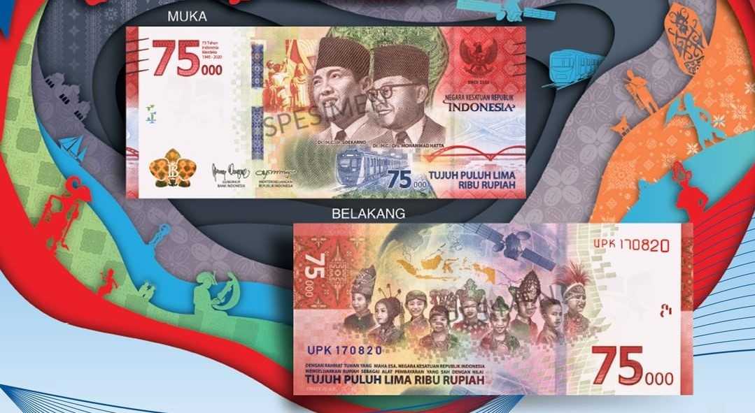 Uang Digital Keluaran BI Akan Dibentengi Firewall Uang Digital Keluaran BI Akan Dibentengi Firewall