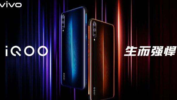 Vivo Ada Rencana Bawa Ponsel 'Premium' iQOO ke Indonesia? Vivo Ada Rencana Bawa Ponsel 'Premium' iQOO ke Indonesia?