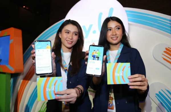by.U Klaim 300 Persen Pengguna Gen Z, Paket Baru 50GB Cuma Rp120 Ribu by.U Klaim 300 Persen Pengguna Gen Z, Paket Baru 50GB Cuma Rp120 Ribu