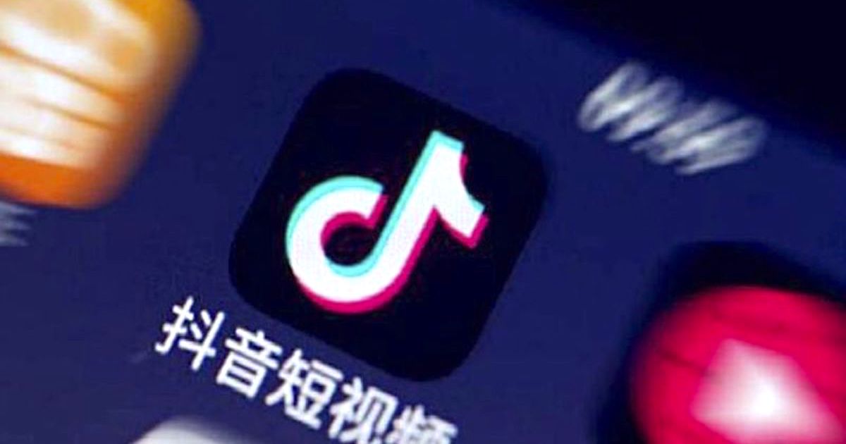 Saudara TikTok di China Sudah Punya Alat Pembayaran Saudara TikTok di China Sudah Punya Alat Pembayaran