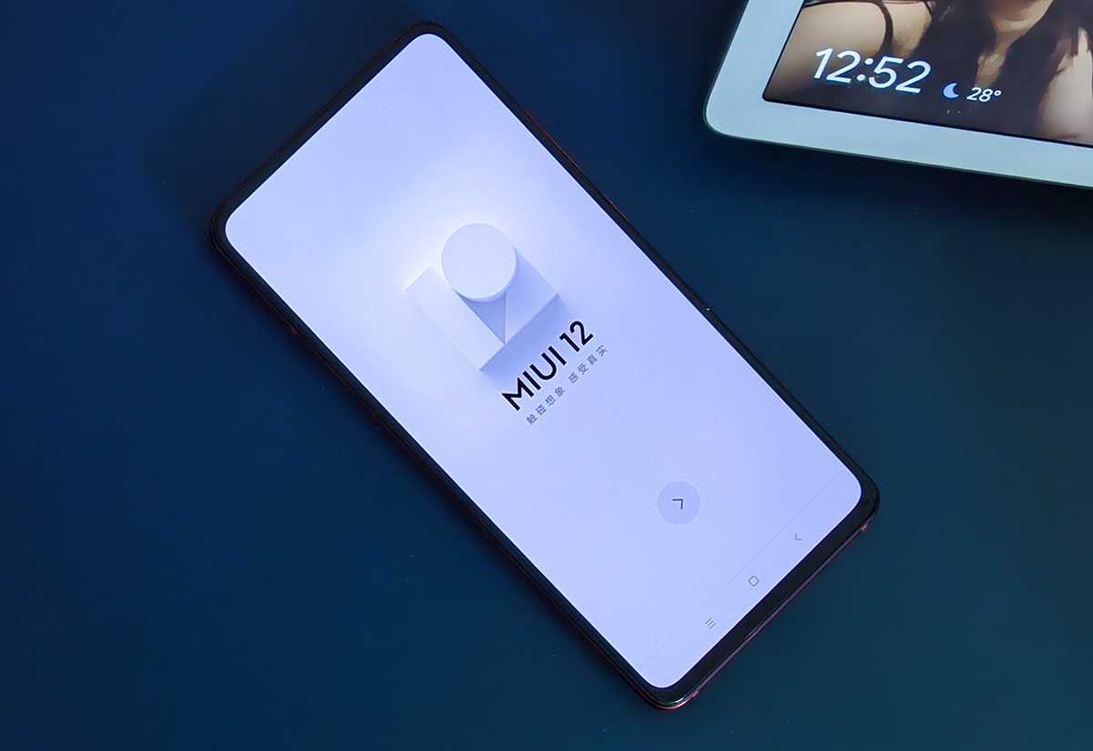 10 Fitur MIUI 12 yang Wajib Diketahui oleh Pengguna Xiaomi! 10 Fitur MIUI 12 yang Wajib Diketahui oleh Pengguna Xiaomi!