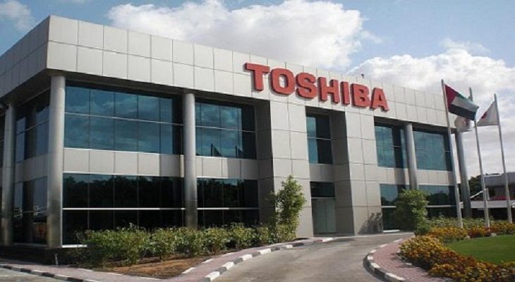 Usai Jual Bisnis Laptop dan TV, Toshiba Incar Rp44 Triliun dari Industri Ini Usai Jual Bisnis Laptop dan TV, Toshiba Incar Rp44 Triliun dari Industri Ini