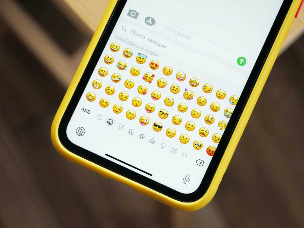 Siap Sapa Emoji Baru di iOS 14.5 Siap Sapa Emoji Baru di iOS 14.5