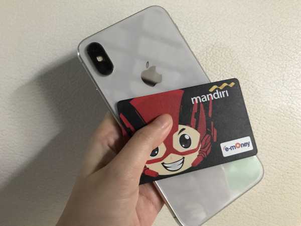 Sekarang Bisa Cek dan Isi Saldo E-money di iPhone! Sekarang Bisa Cek dan Isi Saldo E-money di iPhone!