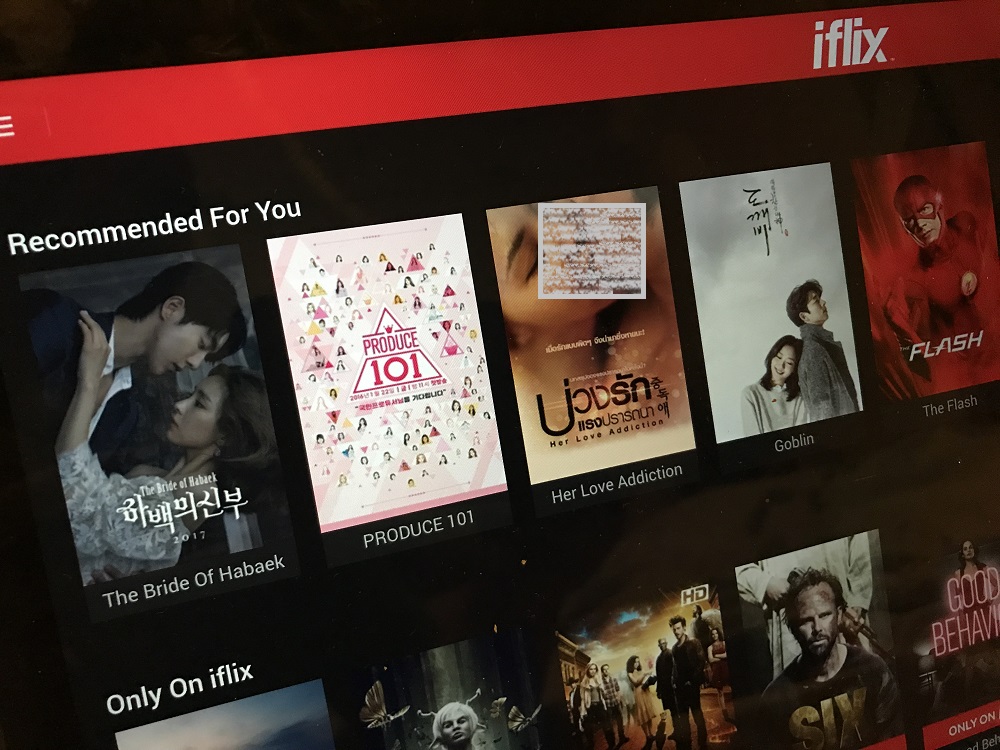iFlix Bakal Dibeli Tencent, Perusahaan Malaysia Jatuh ke Tangan China? iFlix Bakal Dibeli Tencent, Perusahaan Malaysia Jatuh ke Tangan China?