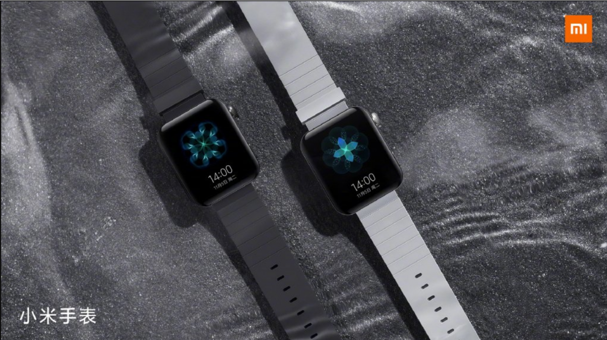 Xiaomi Siapkan Jam Tangan Pintar, Kok Mirip Apple Watch? Xiaomi Siapkan Jam Tangan Pintar, Kok Mirip Apple Watch?