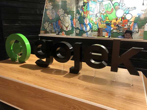 Genjot Hadirnya Unicorn Baru di Tengah Pandemi, Gojek Bikin Program Ini Genjot Hadirnya Unicorn Baru di Tengah Pandemi, Gojek Bikin Program Ini