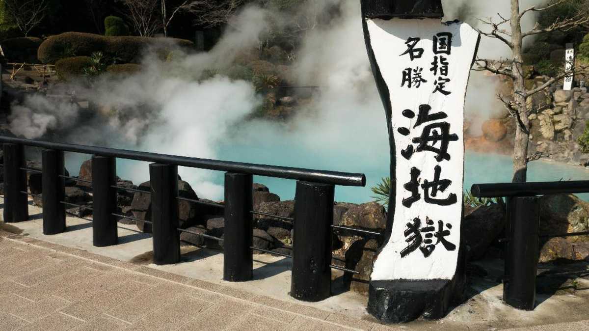 Spa jepang. Jumonjibaru, Beppu, Oita.