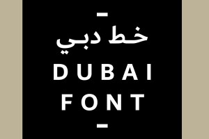 Microsoft Buat Huruf Khusus untuk Dubai Microsoft Buat Huruf Khusus untuk Dubai