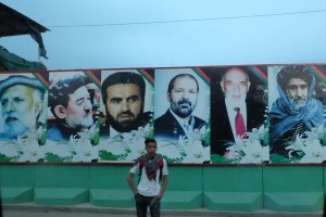 Sehari di Kabul Sehari di Kabul