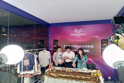 Live Streaming Jadi Cara Baru Berjualan di E-Commerce Live Streaming Jadi Cara Baru Berjualan di E-Commerce
