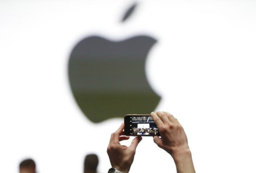 Terkuak! Ini Alasan Logo Apple Tidak Utuh Terkuak! Ini Alasan Logo Apple Tidak Utuh