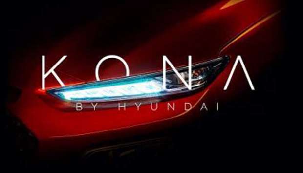 Jadi Pesaing Nissan Juke, Ini Perkiraan Harga Hyundai Kona Jadi Pesaing Nissan Juke, Ini Perkiraan Harga Hyundai Kona