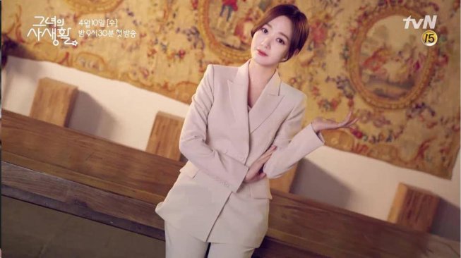 7 Inspirasi Cantik dan Elegan dengan Pakaian Kerja Ala Park Min Young 7 Inspirasi Cantik dan Elegan dengan Pakaian Kerja Ala Park Min Young