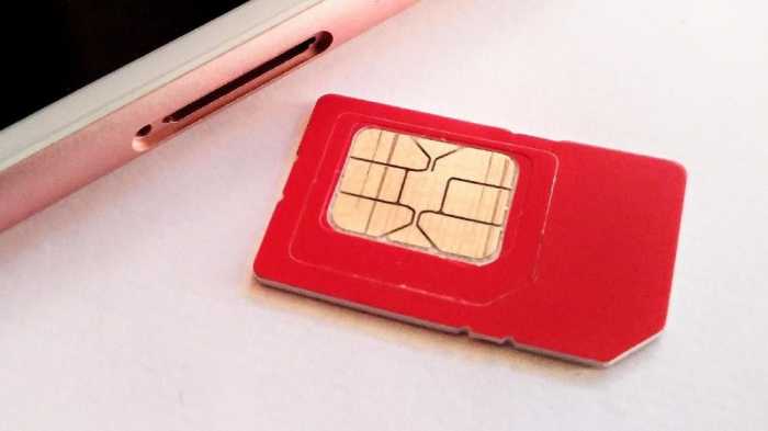 Satu NIK Ketahuan Dipakai 2 Juta Kali Registrasi Kartu SIM Satu NIK Ketahuan Dipakai 2 Juta Kali Registrasi Kartu SIM