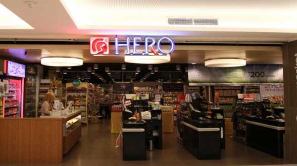 Hero Supermarket Tutup 26 Toko, 532 Orang Karyawan Terkena PHK Hero Supermarket Tutup 26 Toko, 532 Orang Karyawan Terkena PHK