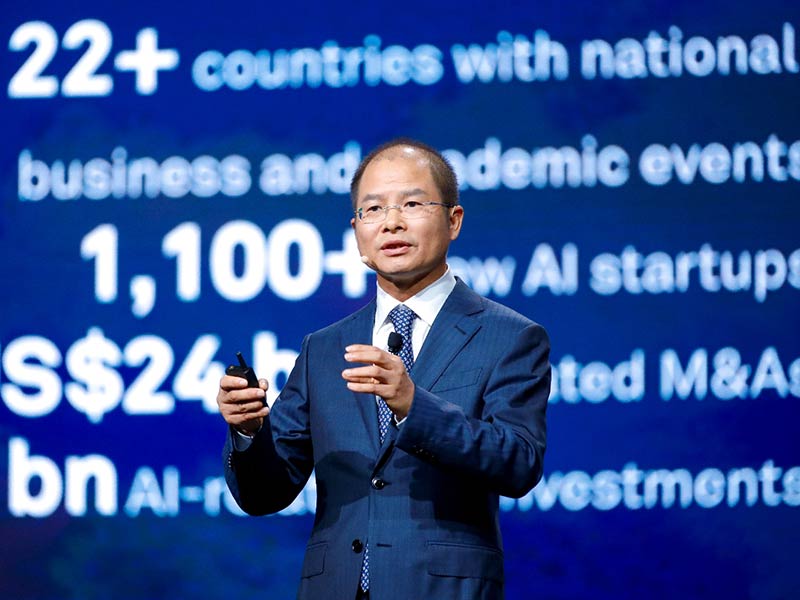 Huawei Luncurkan Chip Ascend Untuk Era Kecerdasan Buatan (AI) Huawei Luncurkan Chip Ascend Untuk Era Kecerdasan Buatan (AI)