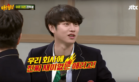 Kejujuran Heechul Suju Membuatnya Menderita Kejujuran Heechul Suju Membuatnya Menderita