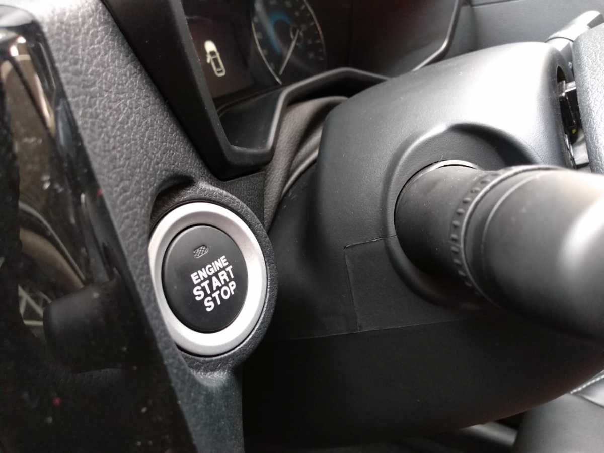 Cara Hidupkan Mesin Ketika Baterai Kunci Keyless Lemah Cara Hidupkan Mesin Ketika Baterai Kunci Keyless Lemah