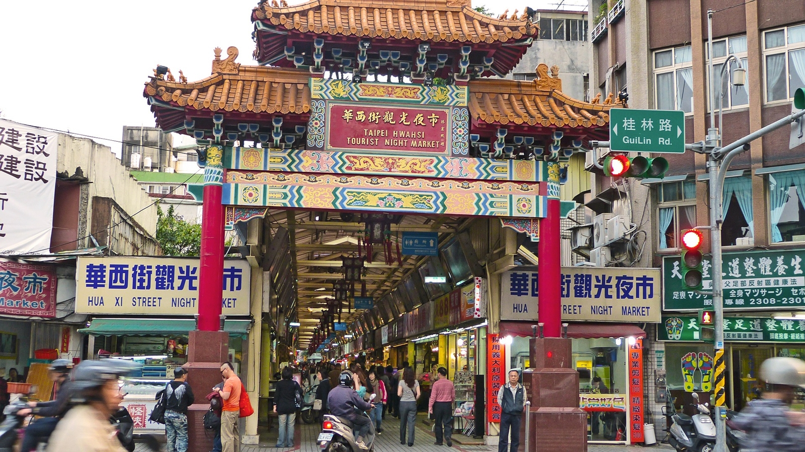 Yuk, Catat! Ini 3 Cara Mendapatkan Visa Wisata Taiwan Yuk, Catat! Ini 3 Cara Mendapatkan Visa Wisata Taiwan