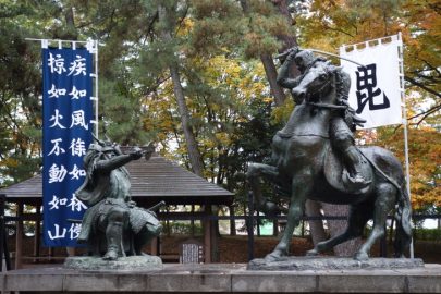 Sejarah Samurai Pelindung Istana, Serunya Liburan Rame-rame ke Nagano Sejarah Samurai Pelindung Istana, Serunya Liburan Rame-rame ke Nagano