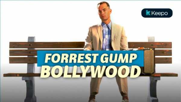 Hot News! Film Forrest Gump Akan Dibuat dalam Versi Bollywood Hot News! Film Forrest Gump Akan Dibuat dalam Versi Bollywood