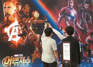 Begini Nih Jadinya Kalau Film Avengers Dibuat Jadi Versi Drama Korea dan Anime Jepang, Lebih Kocak dari Aslinya