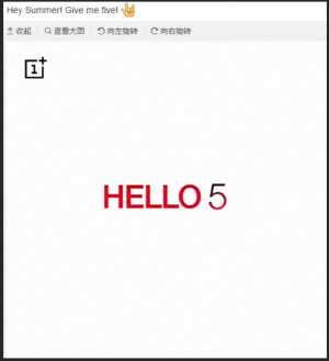 OnePlus 5 Gunakan Snapdragon 835 & RAM 6GB