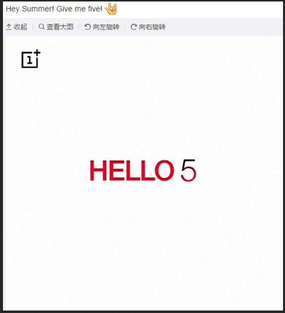 OnePlus 5 Gunakan Snapdragon 835 & RAM 6GB OnePlus 5 Gunakan Snapdragon 835 & RAM 6GB