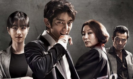 nnt drama korea di viu