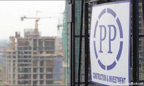 Ada Lowongan Kerja di BUMN PT PP Ini Persyaratannya Ada Lowongan Kerja di BUMN PT PP Ini Persyaratannya