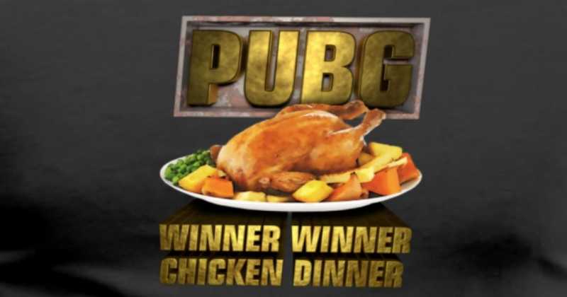 Pubg chicken dinner что это