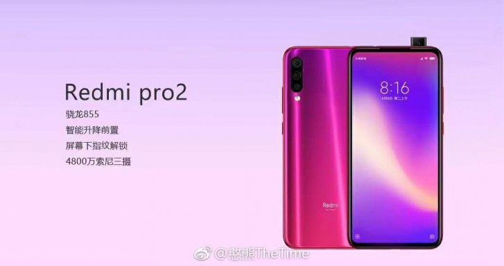 Ini Bocoran Foto Redmi Pro 2 dengan Kamera Pop-up Ini Bocoran Foto Redmi Pro 2 dengan Kamera Pop-up