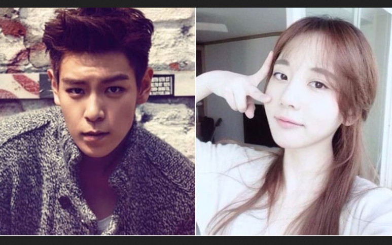 Terungkap, Ini Isi Percakapan T.O.P dan Han Seo Hee Di Awal Perkenalan Mereka Terungkap, Ini Isi Percakapan T.O.P dan Han Seo Hee Di Awal Perkenalan Mereka