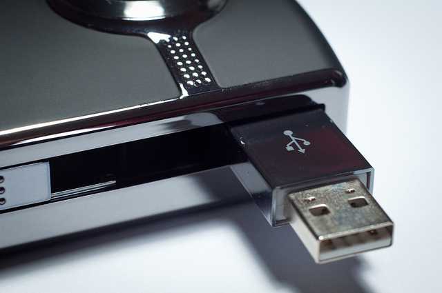 Duh, Colok USB Masih Jadi Senjata Utama Penyebaran Ancaman Siber Duh, Colok USB Masih Jadi Senjata Utama Penyebaran Ancaman Siber