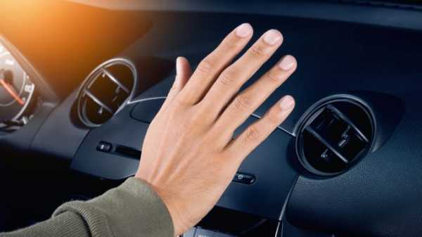 Cara Mudah Merawat AC Mobil, Biar Tetap Nyaman Dalam Perjalanan Cara Mudah Merawat AC Mobil, Biar Tetap Nyaman Dalam Perjalanan
