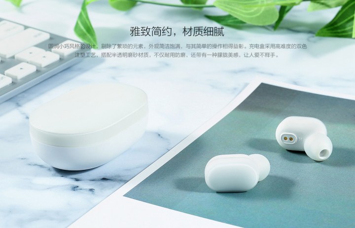 Xiaomi Mi AirDots Youth Edition: In-Ear Headphone Tanpa Kabel yang Ramah di Kantong Xiaomi Mi AirDots Youth Edition: In-Ear Headphone Tanpa Kabel yang Ramah di Kantong