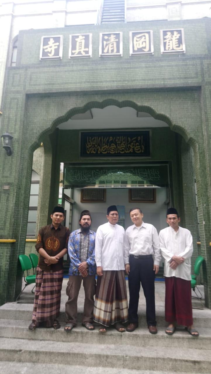 Masjid Longgang di Negeri Taiwan Tanpa Azan yang Keras Masjid Longgang di Negeri Taiwan Tanpa Azan yang Keras